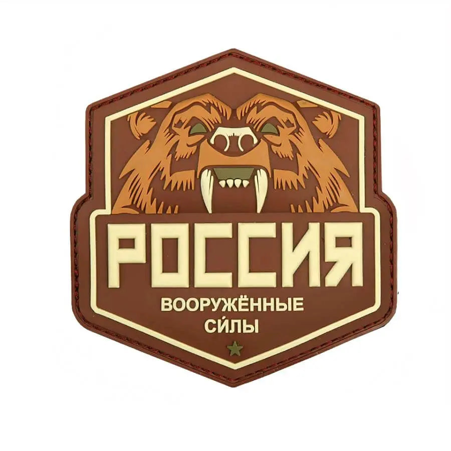 Patch, Russian Bear 101 Inc