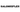 Salonrifler