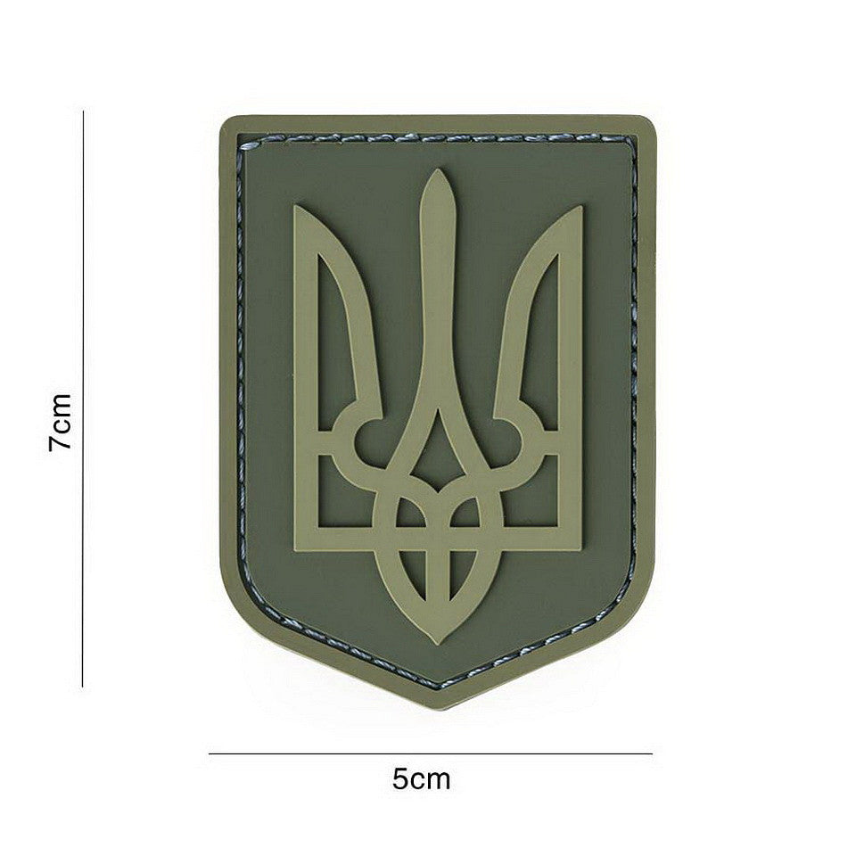 Patch PVC Ukrainian Army