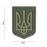 Patch PVC Ukrainian Army