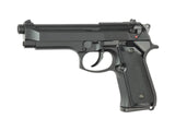 ASG M9, Gas