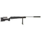 Artemis GR1250S, 4.5 mm