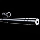 Artemis GR1600W, 4.5 mm, 395 m/s