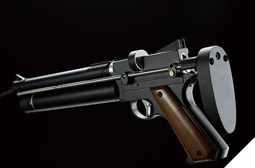 Snowpeak PP750 PCP Air Pistol 