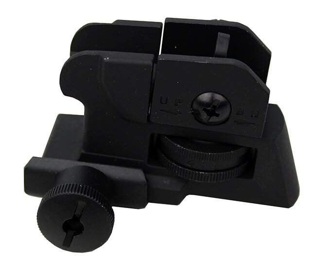 Rear sight, detachable for M4