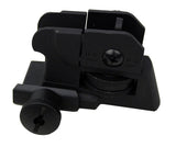 Rear sight, detachable for M4