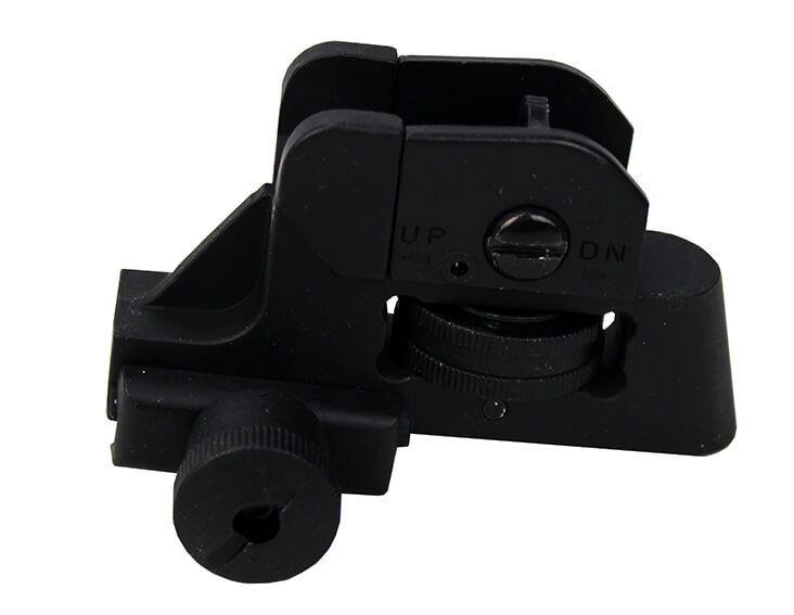 Rear sight, removable for M4