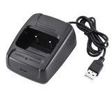 Baofeng 888 Charger