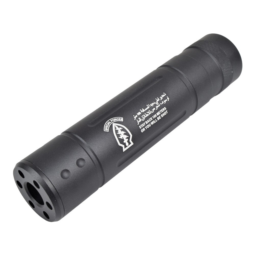 Cyma Silencer, 145 mm, Type D