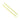 DP Fiber Optic Light Yellow, 1.5 mm