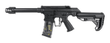G&G Armament SSG-1, Black