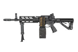 G&amp;G CM16 LMG Stealth, Black