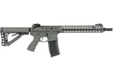 G&G CM16 SRXL, Battleship Grey