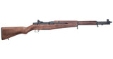 M1 Garand, Wood, AEG