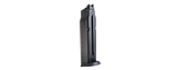 G&amp;G Piranha 20 round magazine