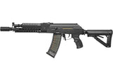 G&G RK74-E