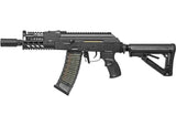 G&G RK74-CQB