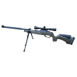 Gamo HPA Mi Jungle, 4.5 mm