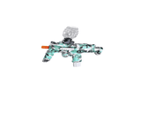 Gel blaster SMG