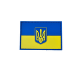 HH 3D PVC Patch Ukrainian Flag with Coat of Arms