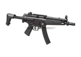 JG MP5J, Full Metal