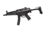 JG MP5J, Full Metal