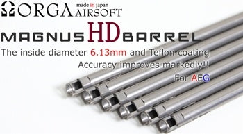 Orga Magnus HD 183mm 6.13mm