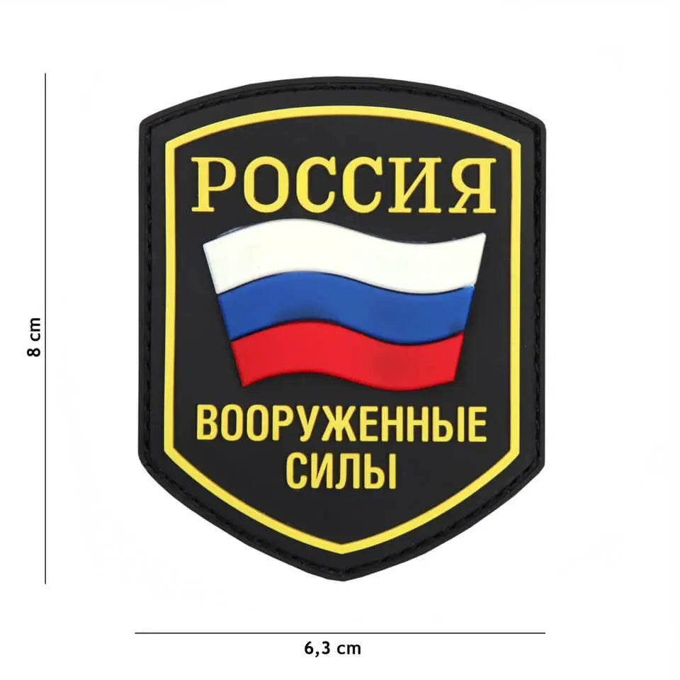 PVC-patch med russisk flag og kyrillisk tekst