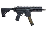 Sig Sauer MPX