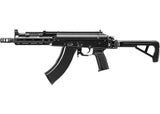 Tokyo Marui AKX