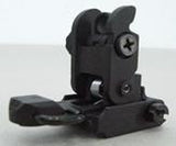 Rear sight, flip up